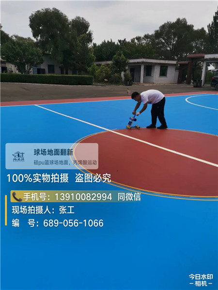 邢台核心承接地面修补、改造、裂缝维修